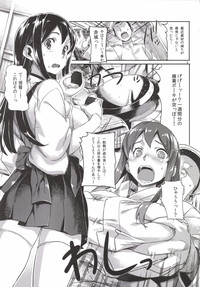 KanColle hentai