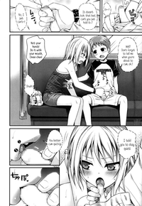 Kyoudai tte ii na | Siblings Sure Are Great hentai