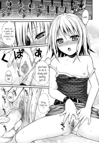 Kyoudai tte ii na | Siblings Sure Are Great hentai