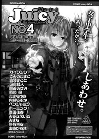 COMIC LO 2014-02 hentai