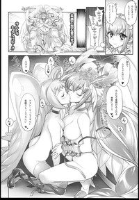 Minna Sokuhame Swapping Precure! ! hentai