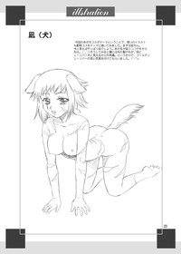 Karin-sama Kaiinuteki Jijou hentai
