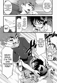 Kamen Yuutousei to Hikikomori Shounen Vol: 01 | Masked Honors Student And Hikikomori Vol.01 hentai