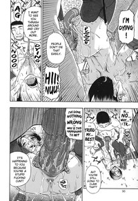 Akutoku no Sakae Ch. 1-4 hentai