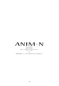 ANIM-N hentai