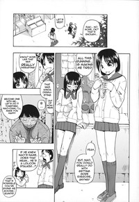 Akutoku no Sakae Ch. 1-5 hentai