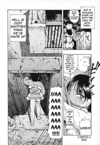 Akutoku no Sakae Ch. 1-5 hentai