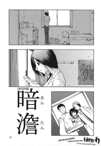 Akutoku no Sakae Ch. 1-5 hentai