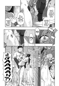 Akutoku no Sakae Ch. 1-5 hentai