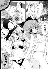 Touhou Shungi hentai