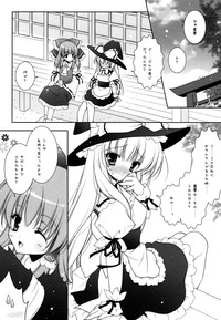 Touhou Shungi hentai