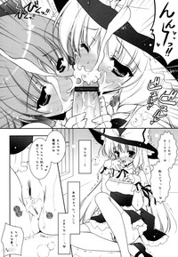 Touhou Shungi hentai