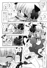 Touhou Shungi hentai