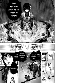 Cerberum no Hitsugi Haitoku no Hanmegami - The Coffin of Cerebrum Immoral Demivenus hentai