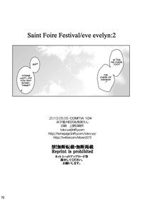 Saint Foire Festival Eve Evelyn:2 hentai