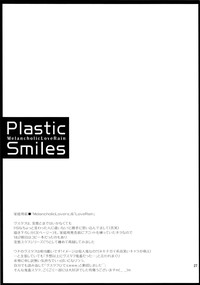 Plastic Smiles hentai