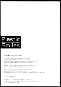 Plastic Smiles hentai