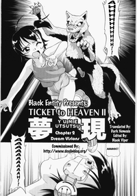 Ticket To Heaven II chs 1,2,3,4 hentai