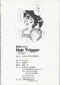 Hair Trigger hentai