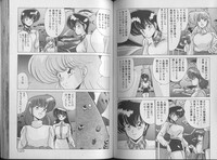 Mahou Bishoujo Maruhi Shirei hentai