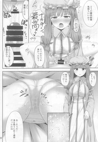 Saimin Rape Patchouli Knowledge hentai