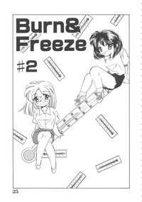 Onnakyoushi Ryoujoku Jugyou Burn & Freeze hentai