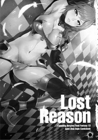 Lost Reason hentai