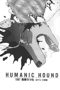 Humanic Hound hentai