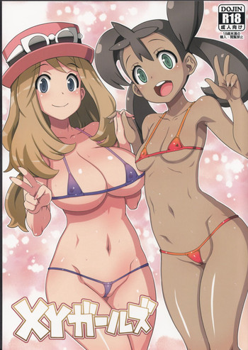 XY Girls hentai