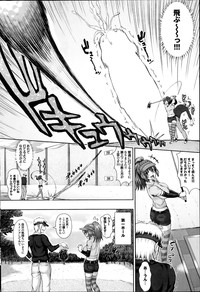 COMIC Purumelo 2014-02 hentai