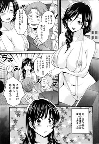 Action Pizazz 2014-02 hentai