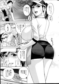 Action Pizazz Special 2014-02 hentai