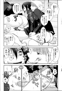 COMIC Penguin Club 2014-02 hentai