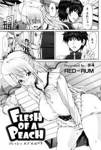 FLESH OF A PEACH Ch. 1-8 hentai