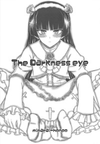 The Darkness eye hentai