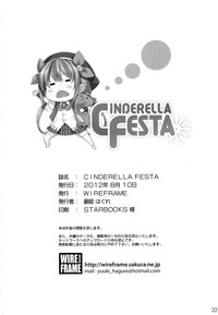 CINDERELLA FESTA hentai