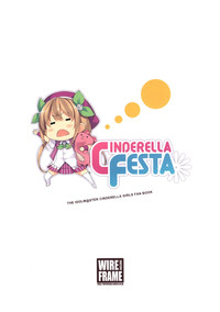 CINDERELLA FESTA hentai