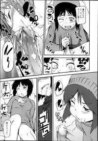 COMIC Tenma 2014-02 hentai