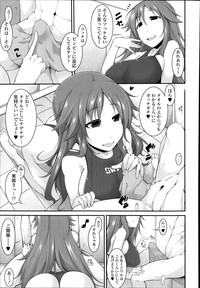 COMIC Tenma 2014-02 hentai