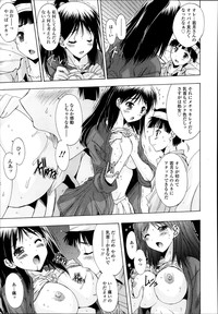 COMIC Tenma 2014-02 hentai