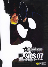 Hi-SICS 07 hentai