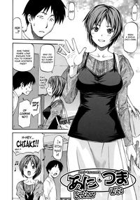 Meat Hole Ch. 6 hentai