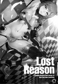 Lost Reason hentai