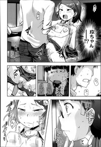 COMIC LO 2014-03 hentai