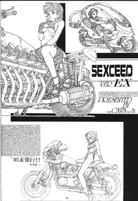 SEXCEED Ver 4.1 hentai