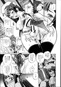 Manga Bangaichi 2014-03 hentai