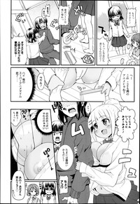 Manga Bangaichi 2014-03 hentai