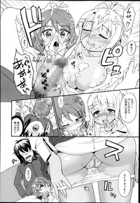 Manga Bangaichi 2014-03 hentai