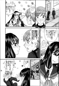 Manga Bangaichi 2014-03 hentai