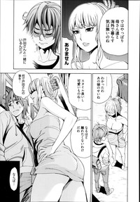 Manga Bangaichi 2014-03 hentai